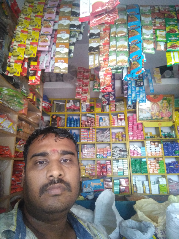 Mohan Hardware and Electricals