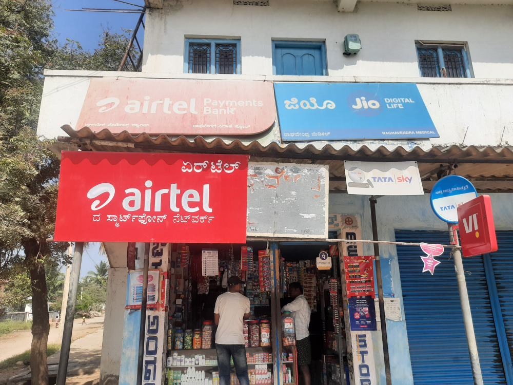 Sri Raghavendra medical store