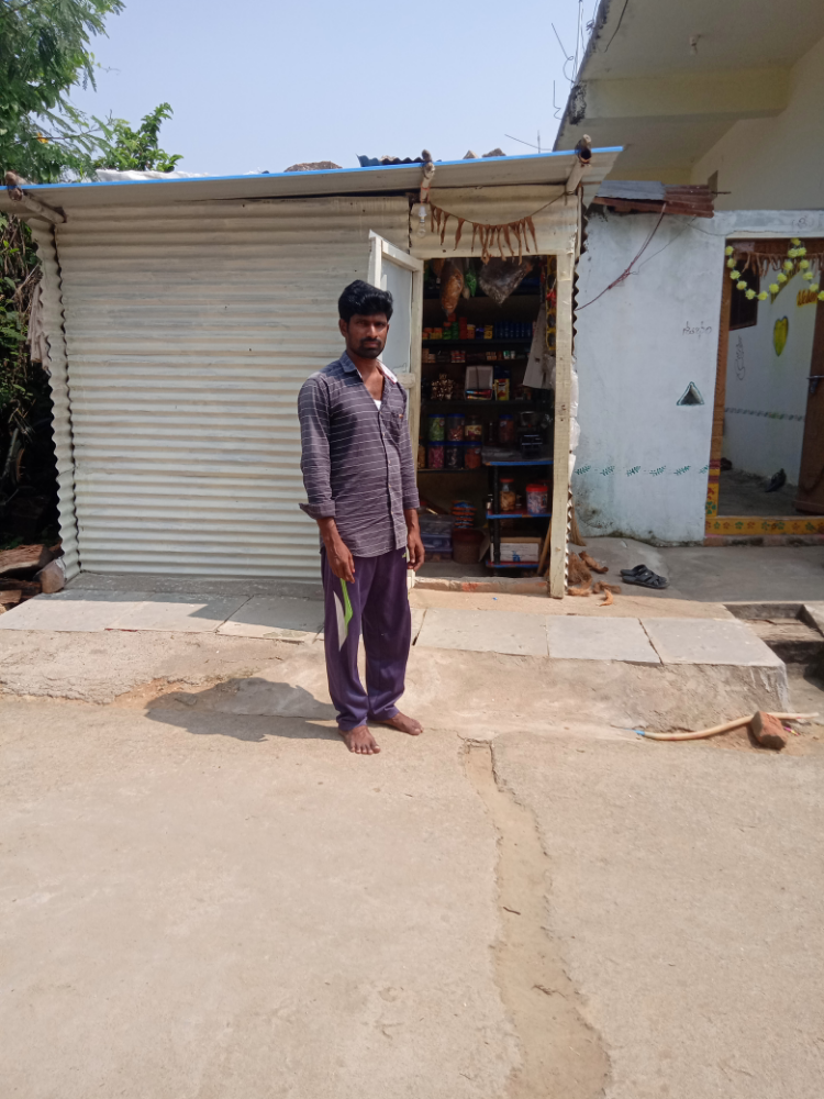 Ramulu Kiranam