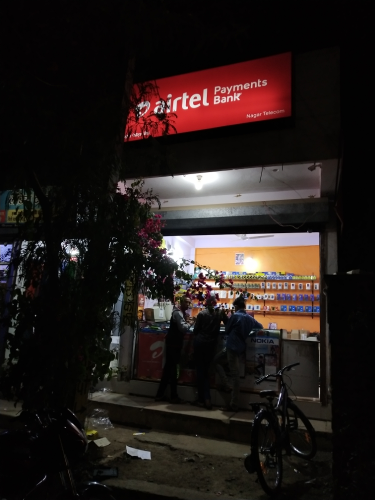 Nagar Telecom