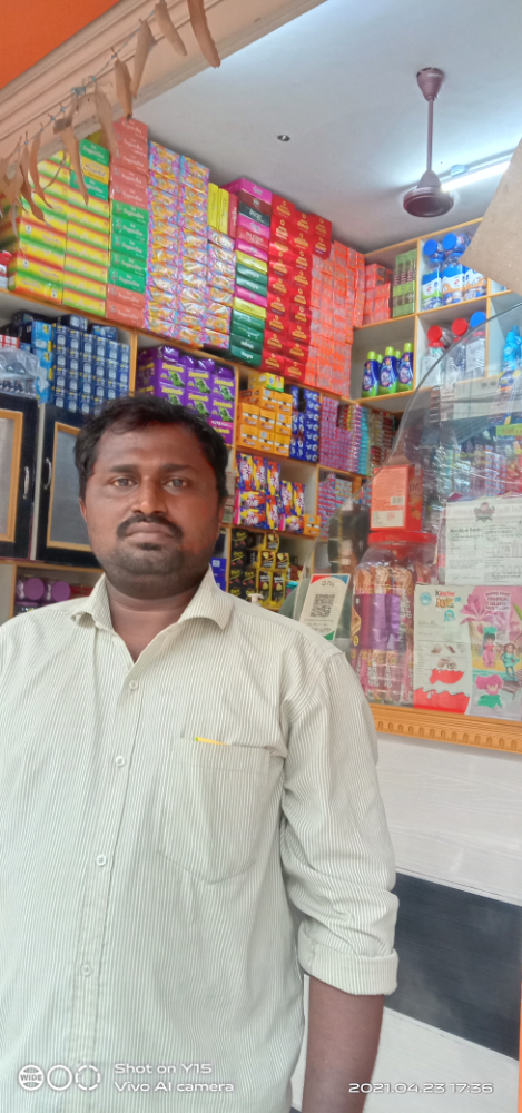 Sri Venkateshwara Stores