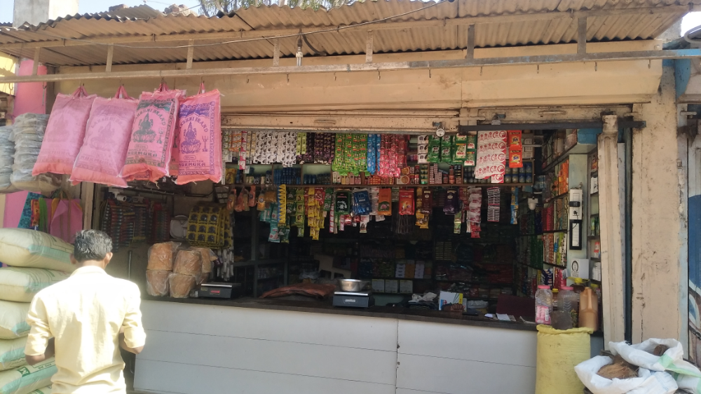 Waddodagi Kirana Store 