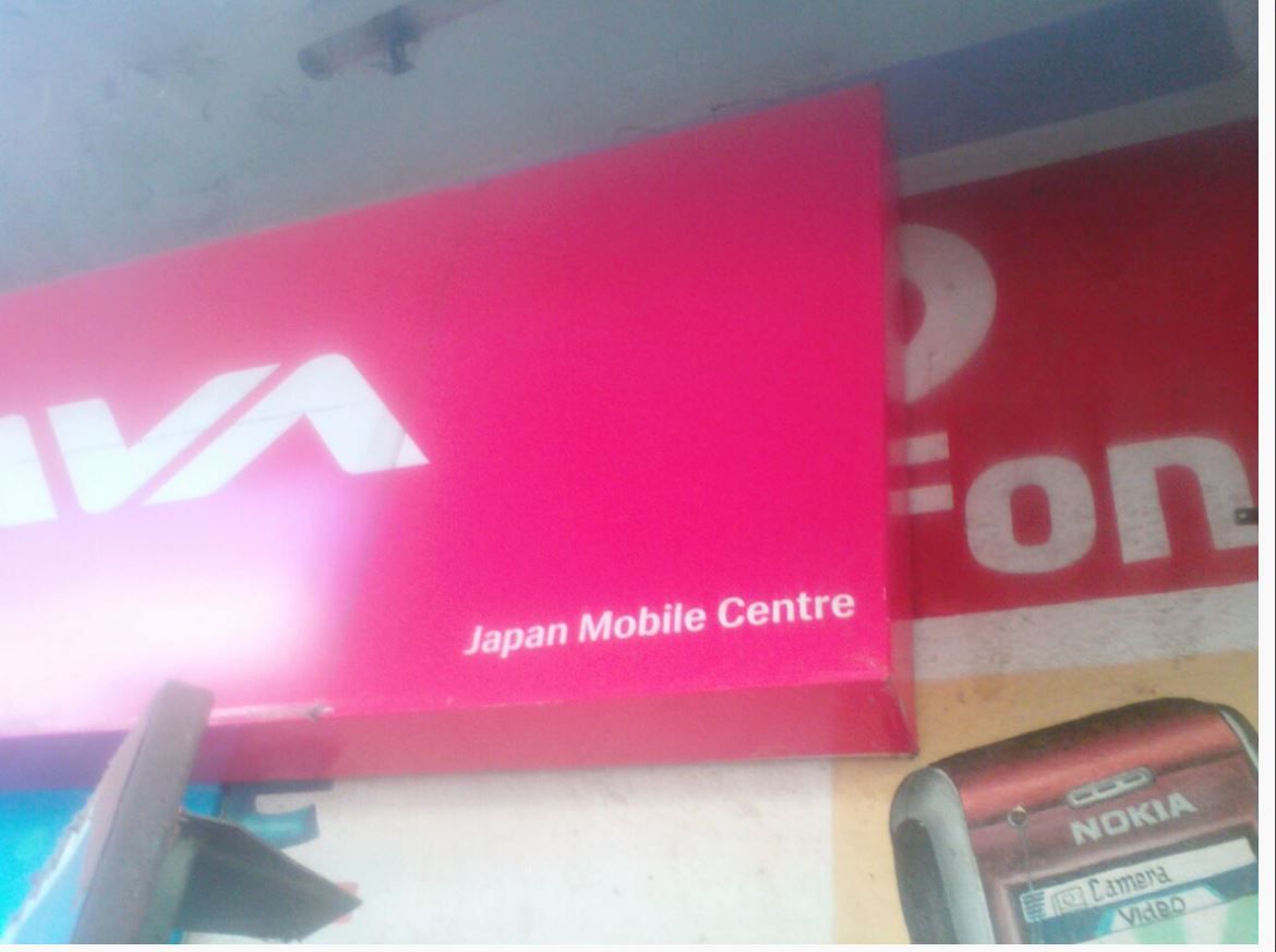 Japan Mobile Center