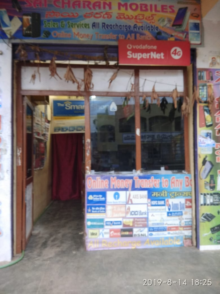 Sai charan mobiles