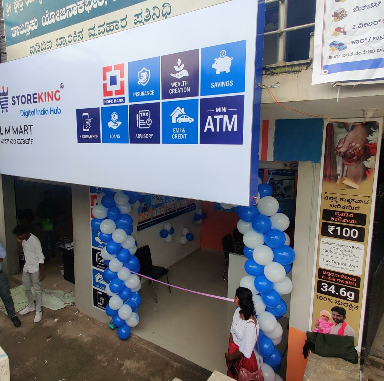 LM Mart 