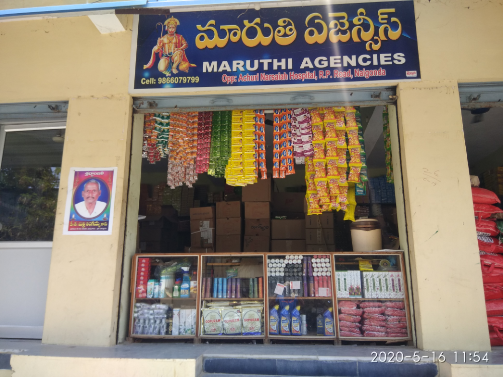 Maruti agencies