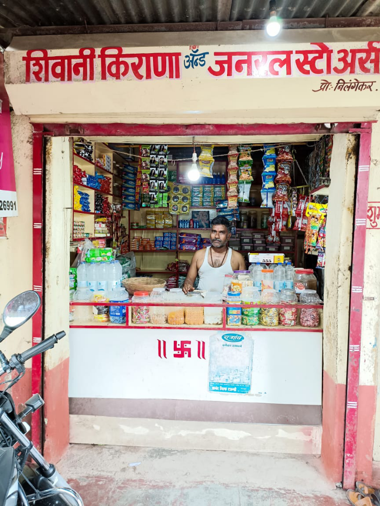 Shivani Kirana And General Store