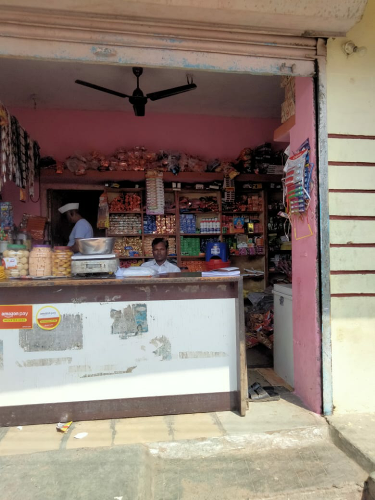 Shri Ganesh Canfeshnari And Pan Material