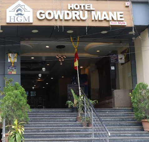 Gowdru Mane Hotel