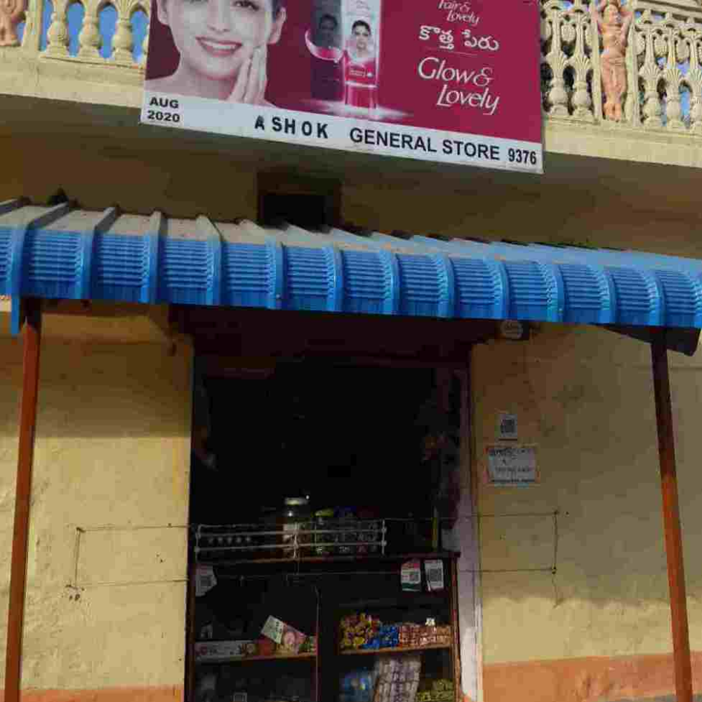 Ashok Kiranam  Store