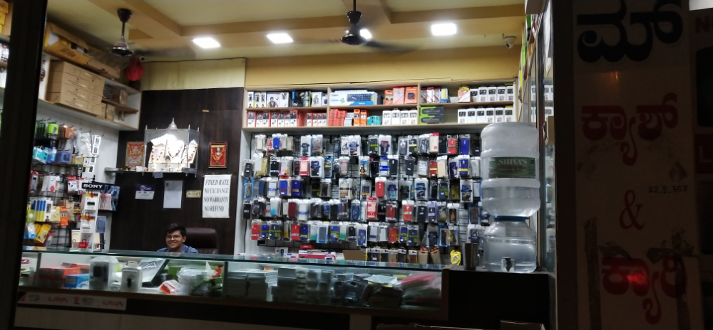 Vikram Cash And Carry