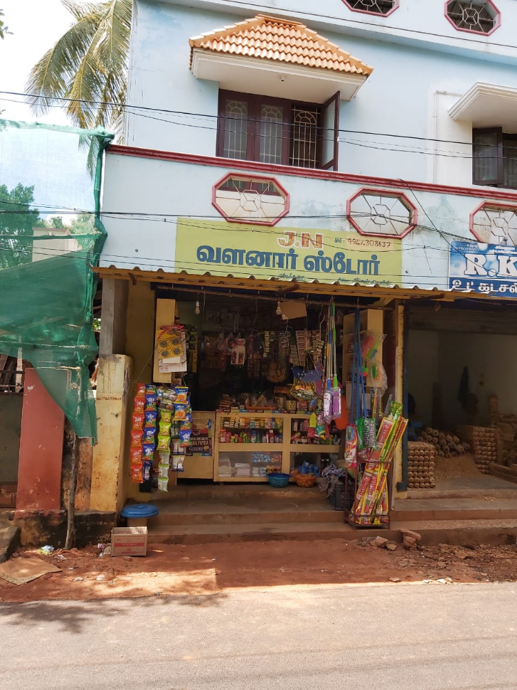 J.n.vazhanaar Store