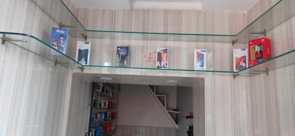 Upma Mobile Shop