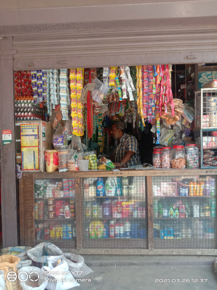 Kirubha Store
