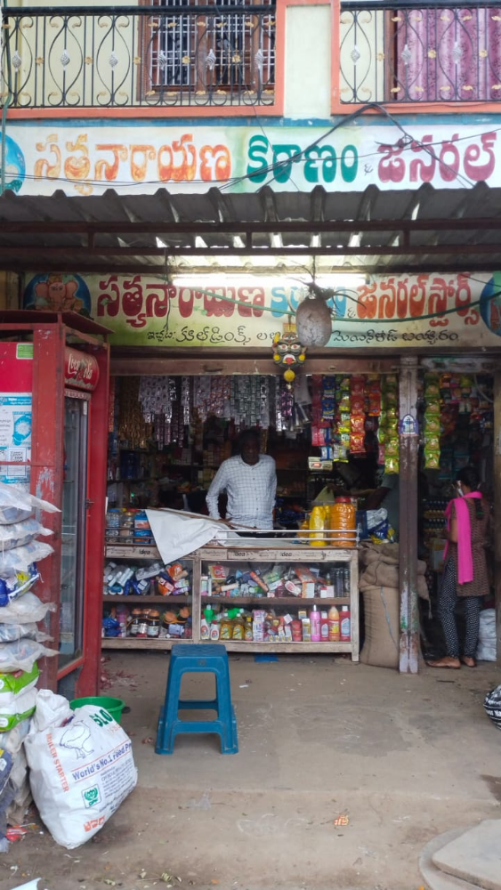 Satyanarayana Kiranam Store