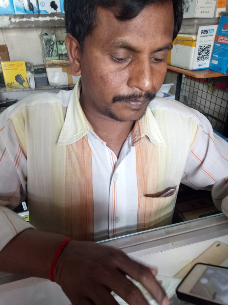 Kamal Recharge Center