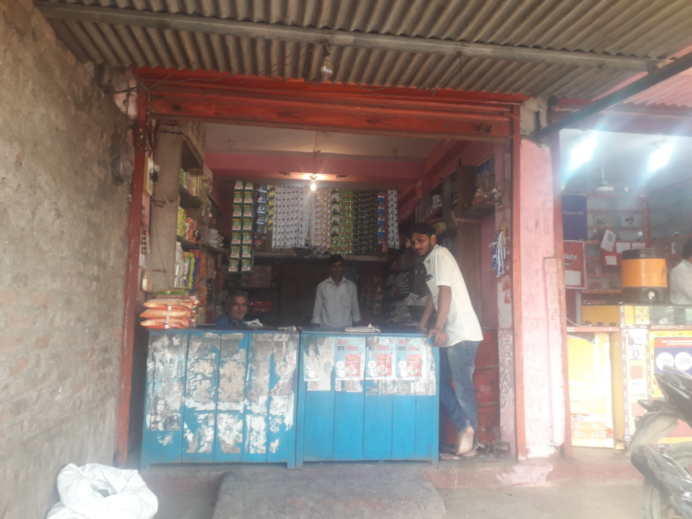 Shivling Kirana & General Stores