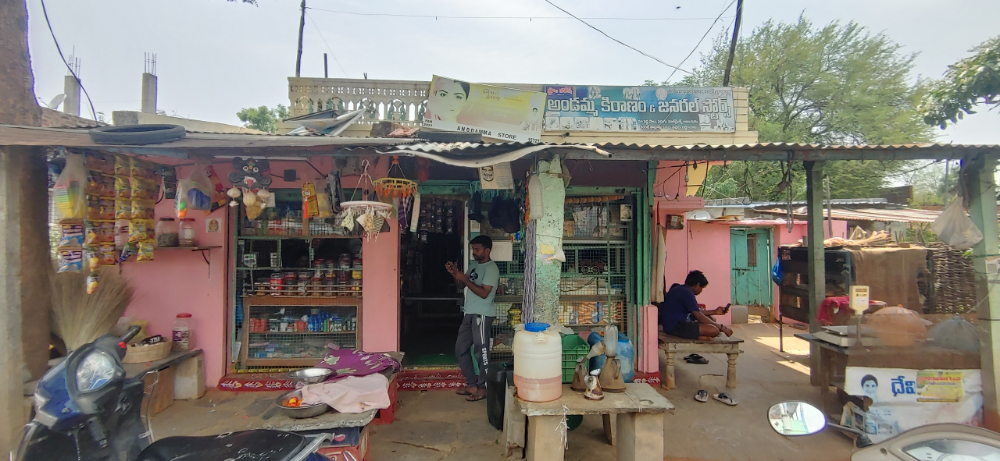 Anddamma Kiranam &  General Stores