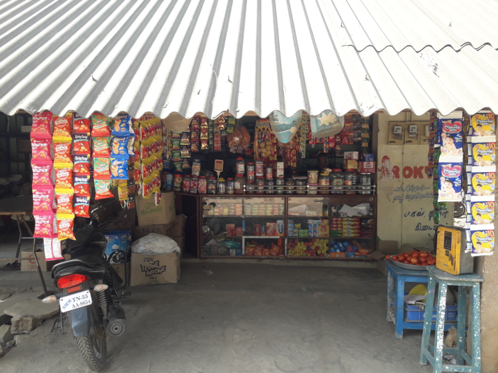 Mohammed Modieen Maligai