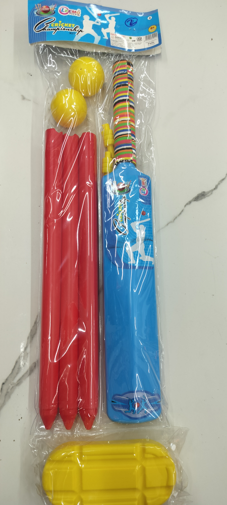 VS Toys Super Cricket Set (VS-1004)