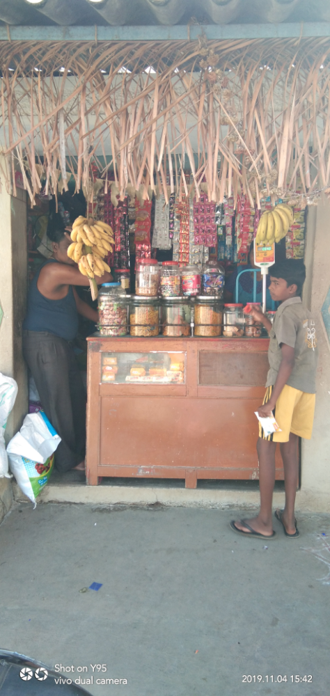 S R S Provision Stores