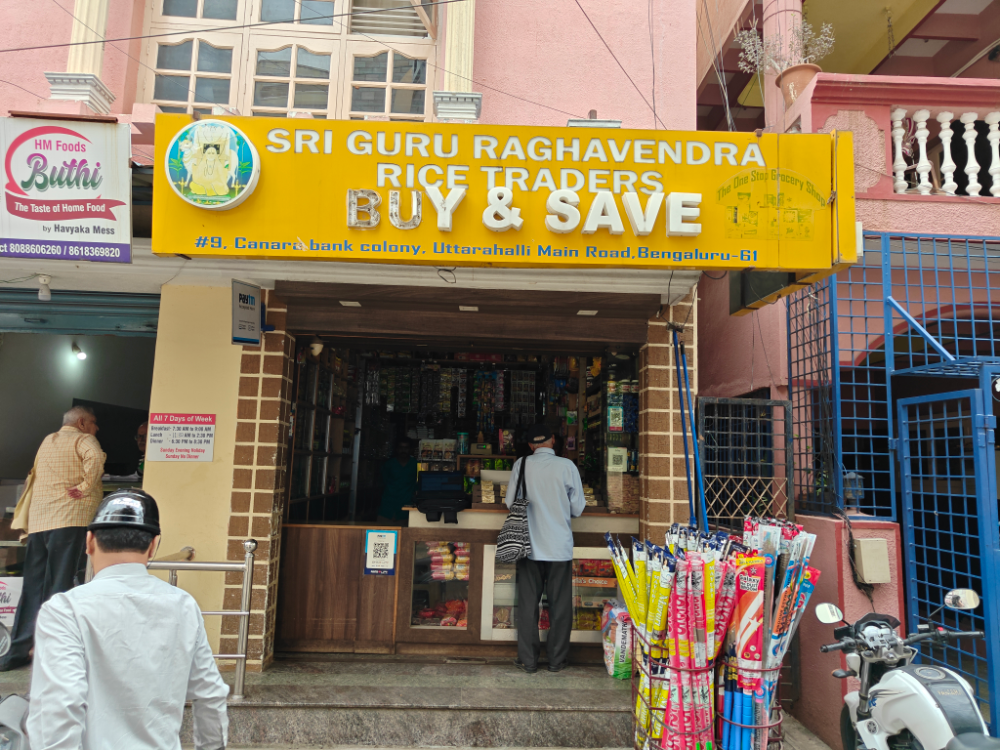 Guru Raghavendra rice Traders
