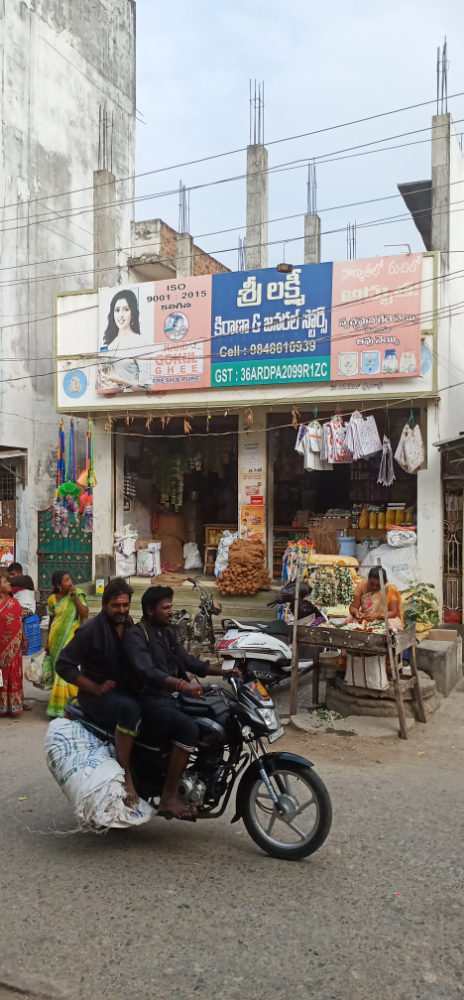 Sri laxmi kirana genaralstores