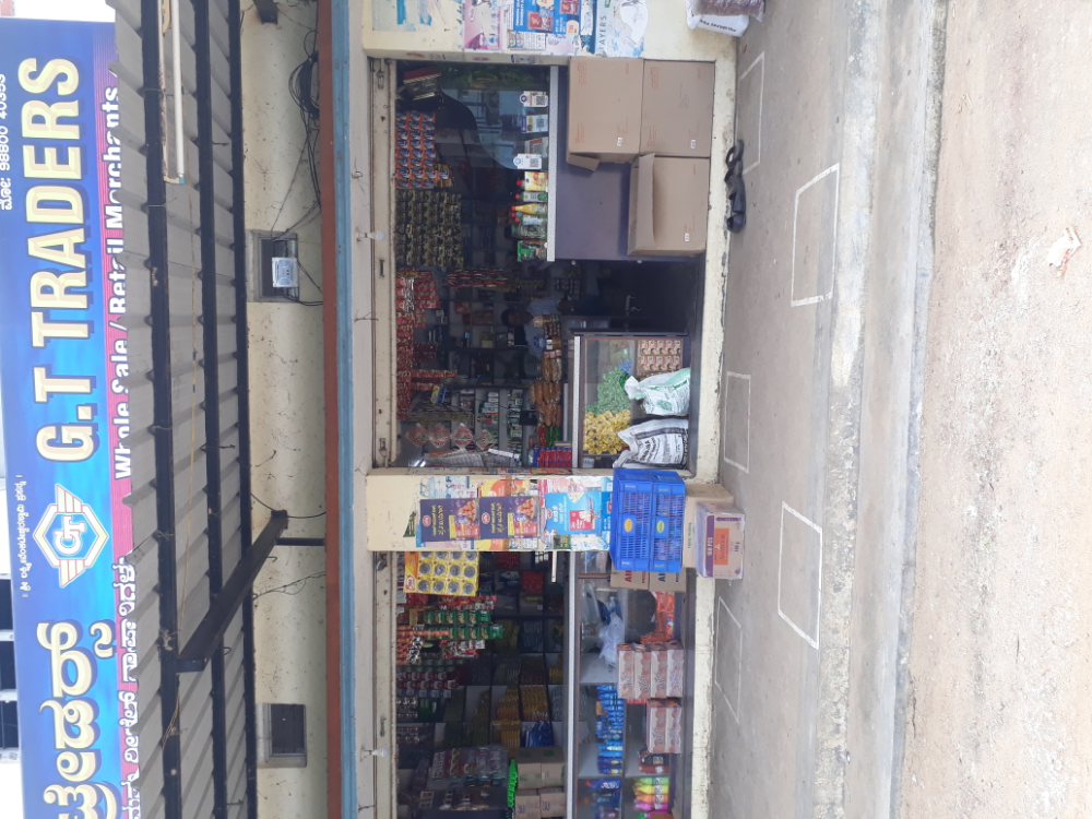 G T Super Market (Smart SF)