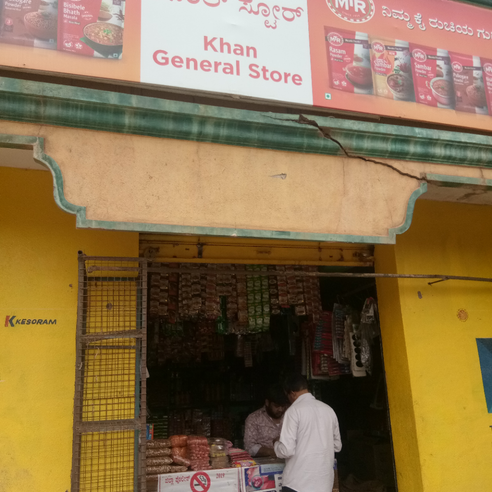 Khan Store