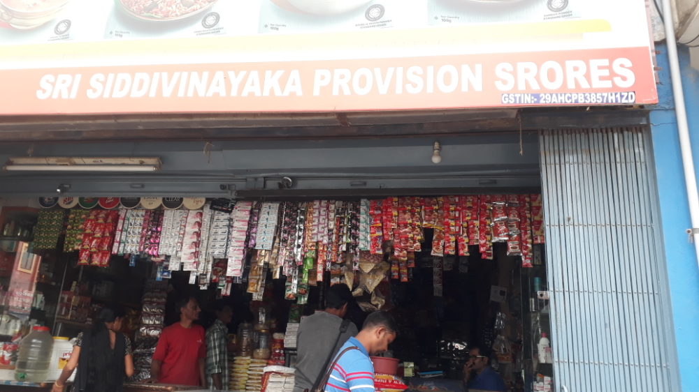 Siddivinayaka Provision Store