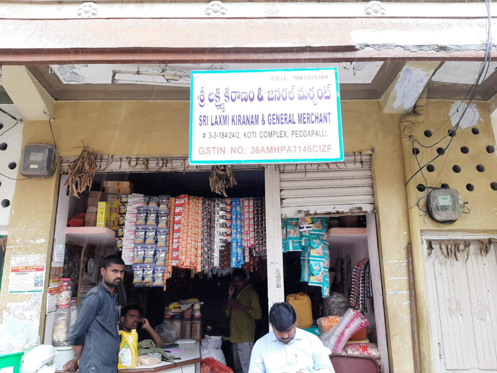 Sri Laxmi Kiranam & General Merchant