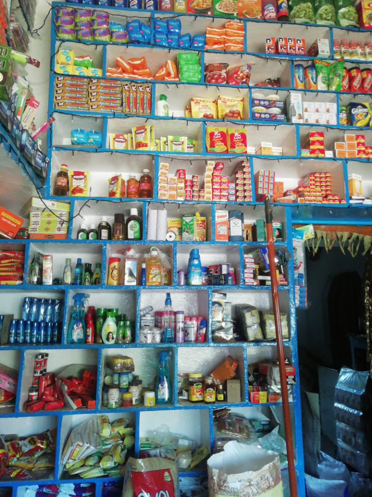 Ashokakirana
