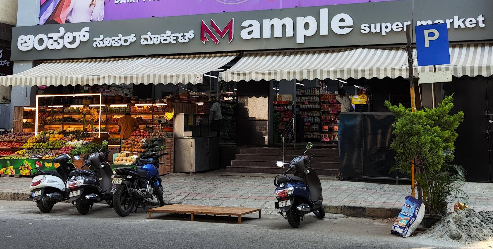Ample Supermarket