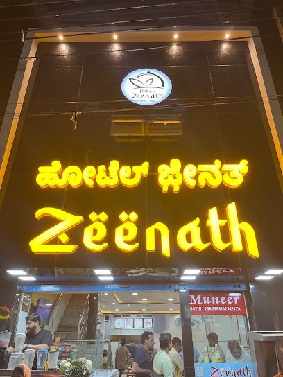 Zeenath