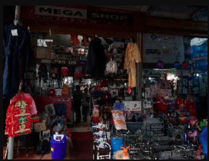 Kattekar Mega Shop