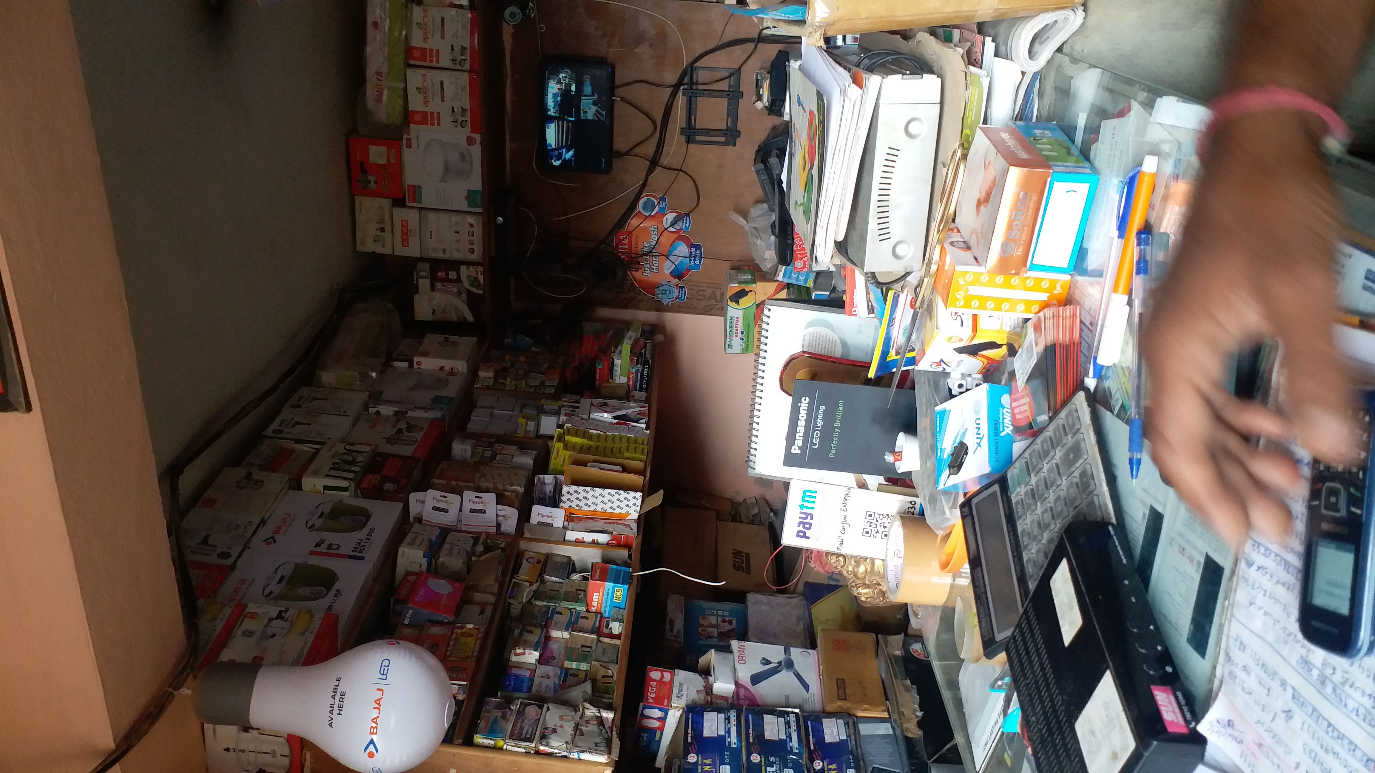 Mallikarjun Enterprises