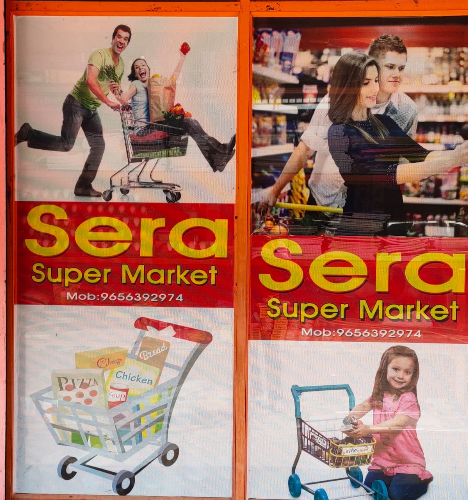 Sera supermarket 