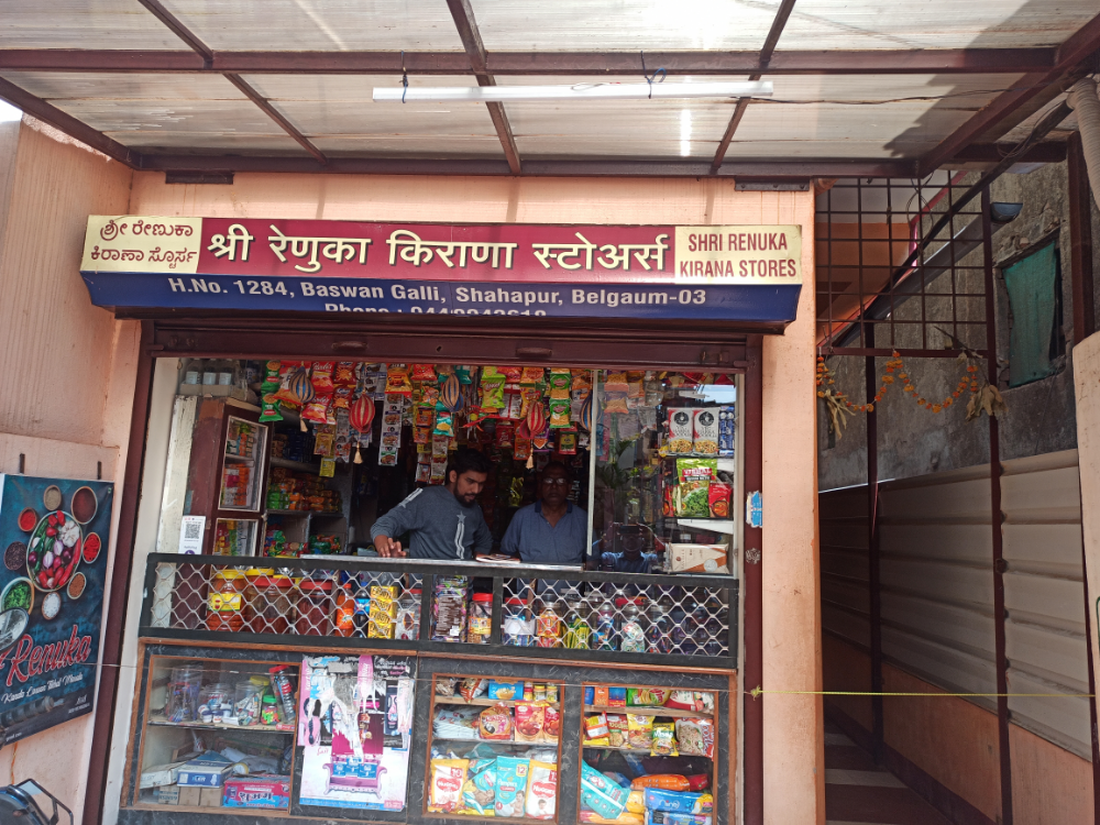 Shri Renuka Kirana Stores