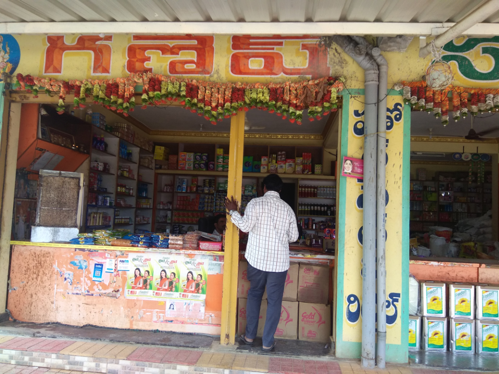 Ganesh Super Market