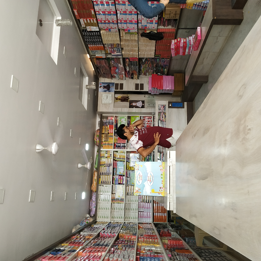 Varsha The Readymade Shop