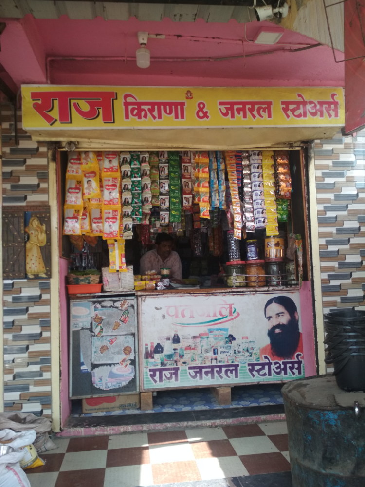 Raj Kirana & General Stores