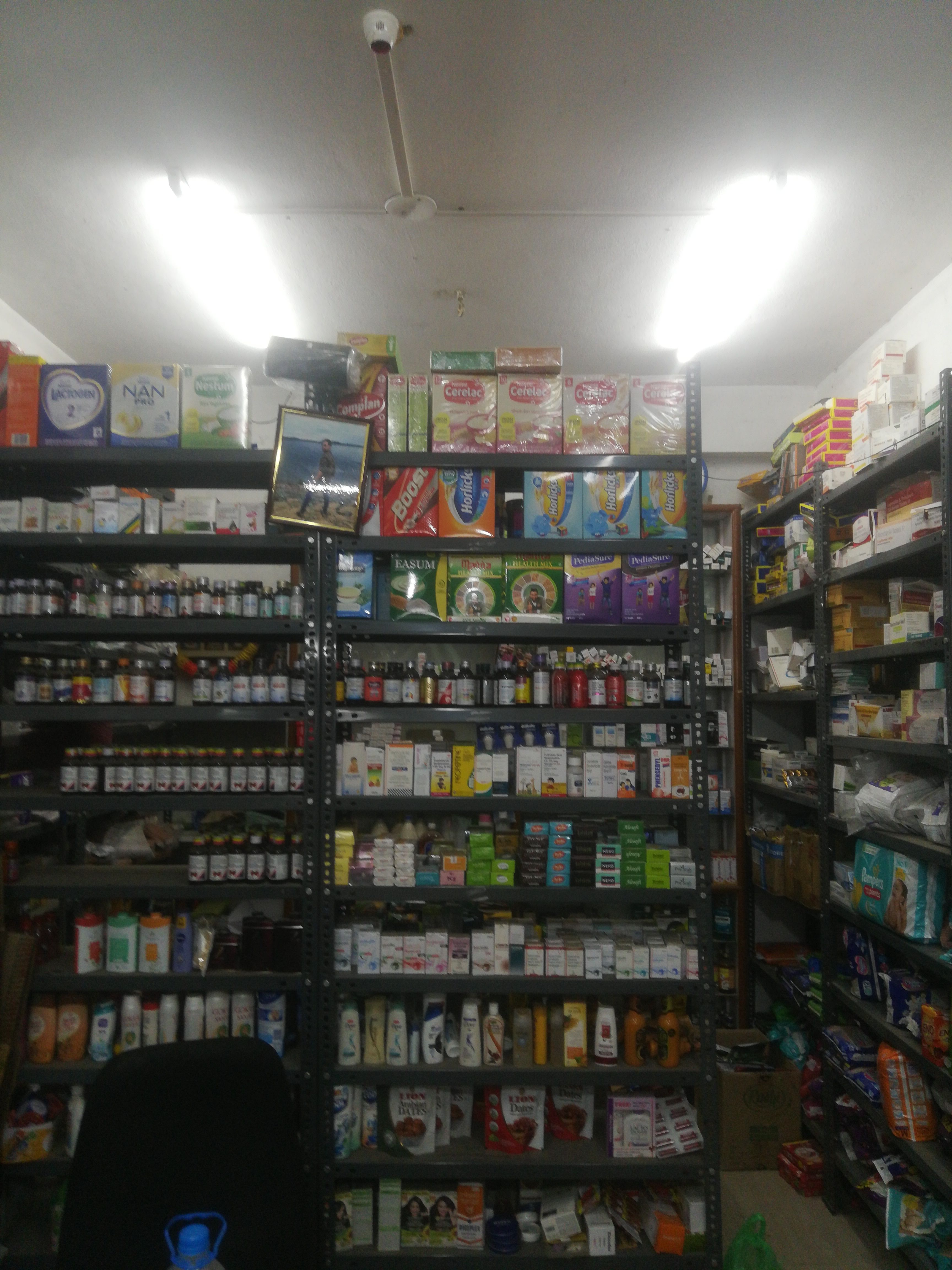 S.M.R Medical Stores