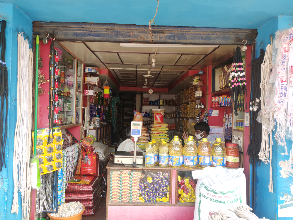 Sri Laksmi provision store