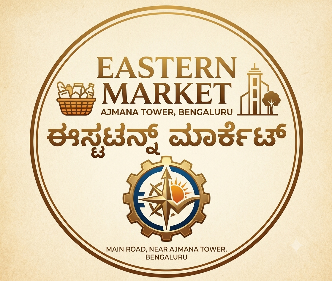 Eastern Market