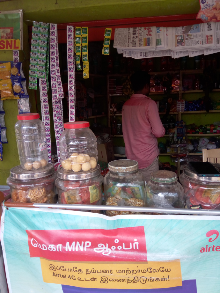 Sathish store