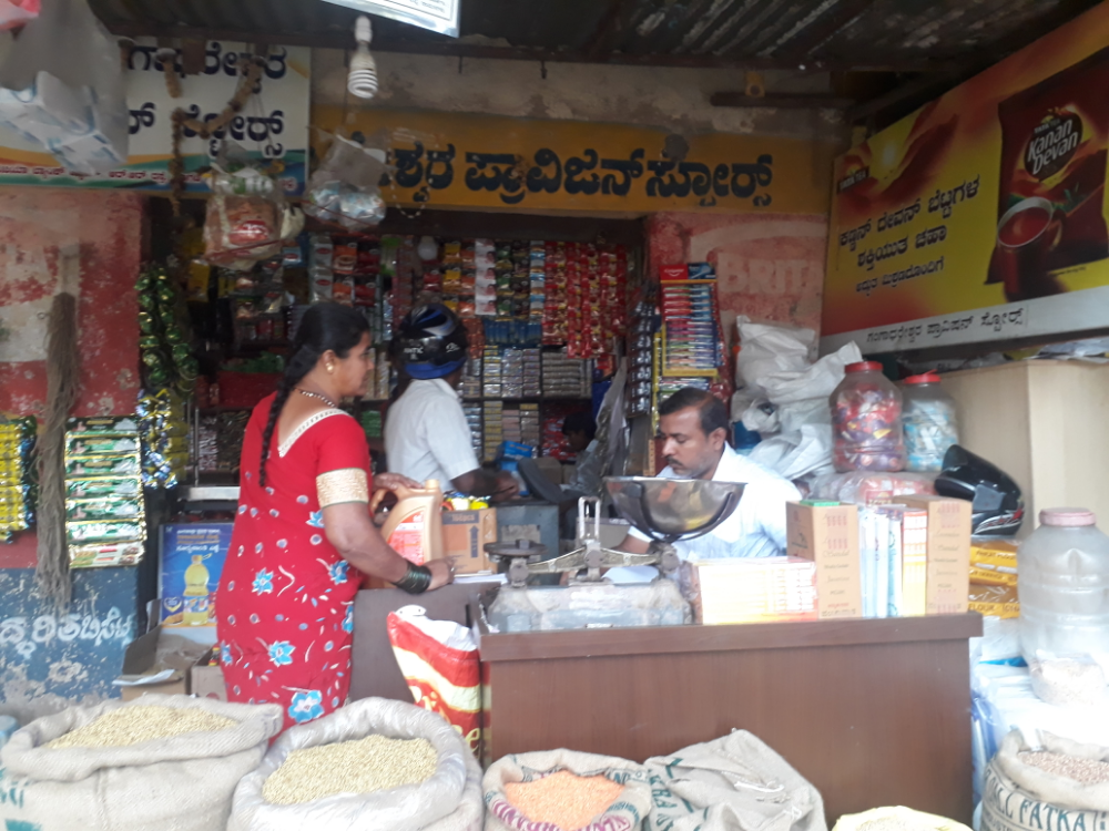 Gangadhareshwara provision store