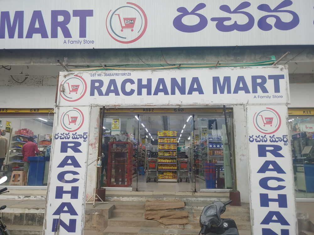 Rachana Mart
