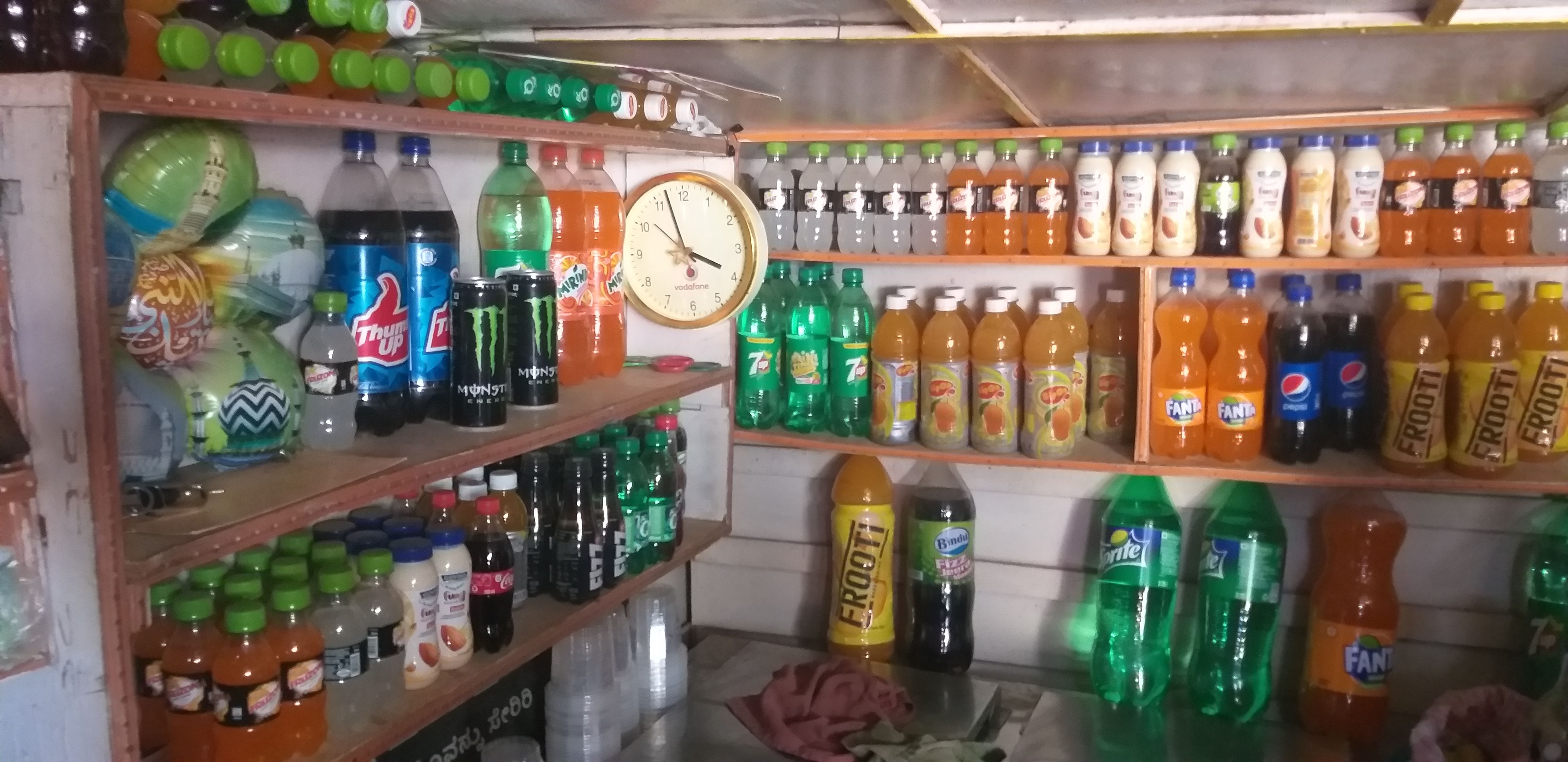 Hira Cold Drinks