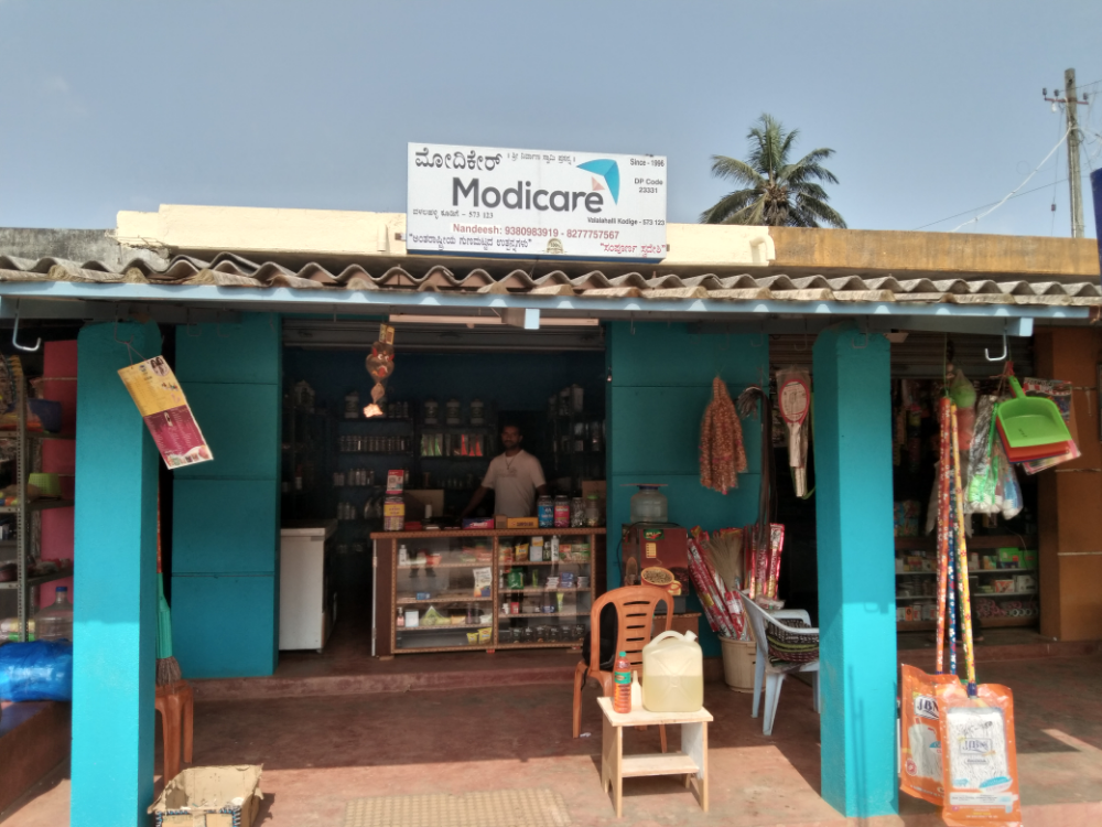 Modi Care Shop