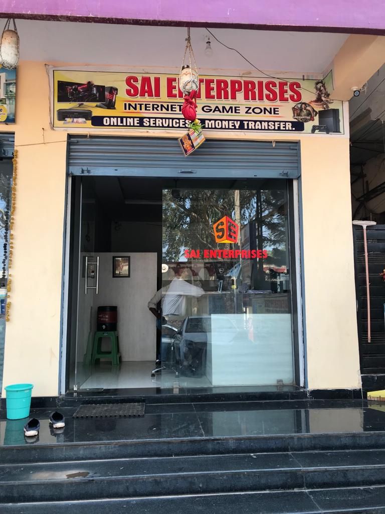 sai enterprises 1
